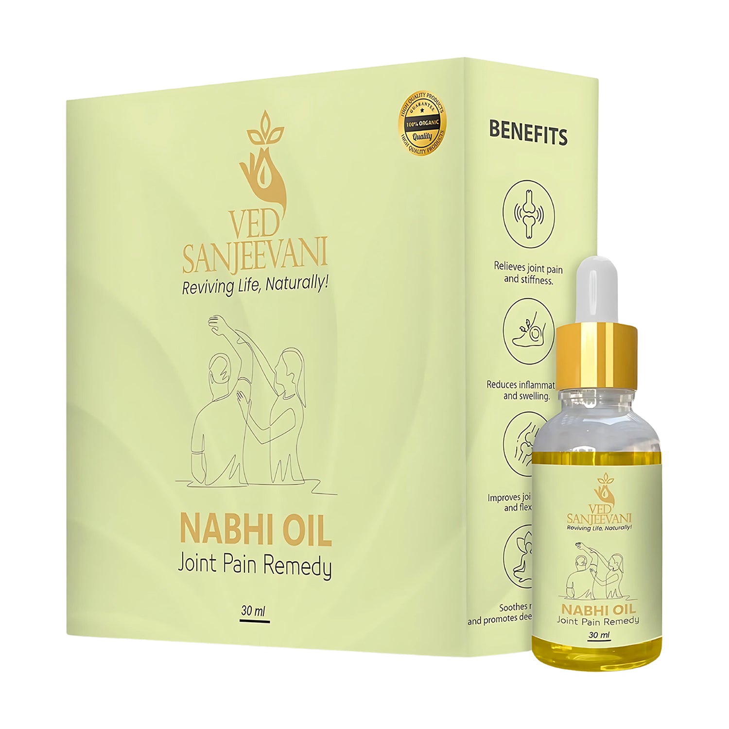 Ved Sanjeevani Nabhi Oil For Joint Pain Relief (30ml  1 Pc) Ved Sanjeevani Nabhi Oil For Joint Pain Relief (30ml  1 Pc)